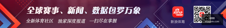 腾讯电竞新,战力再升级,火博体育,火博体育,火博平台,体育赛事,火博娱乐,体育竞猜