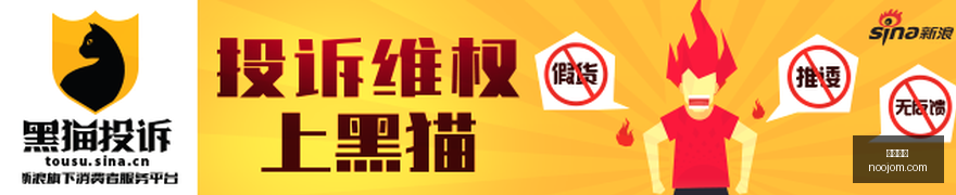 美联储,月加息大反,转高盛预测,火博体育,火博平台,体育赛事,火博娱乐,体育竞猜