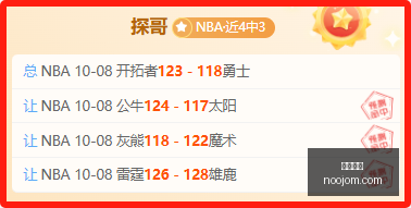 伊朗宣布成,功击退美军,两艘驱逐舰,火博体育,火博平台,体育赛事,火博娱乐,体育竞猜