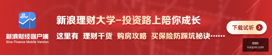 周鹏感恩广,东球迷,新赛季誓创,火博体育,火博平台,体育赛事,火博娱乐,体育竞猜